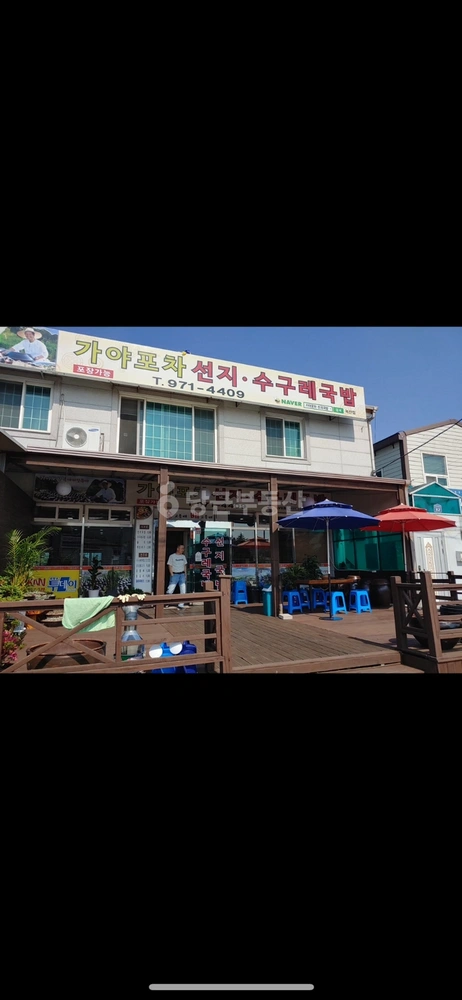 부산광역시 강서구 범방동 상가 사진 1