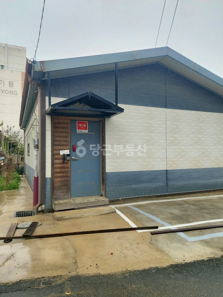 경기도 파주시 파주읍 단독/전원주택 사진 1