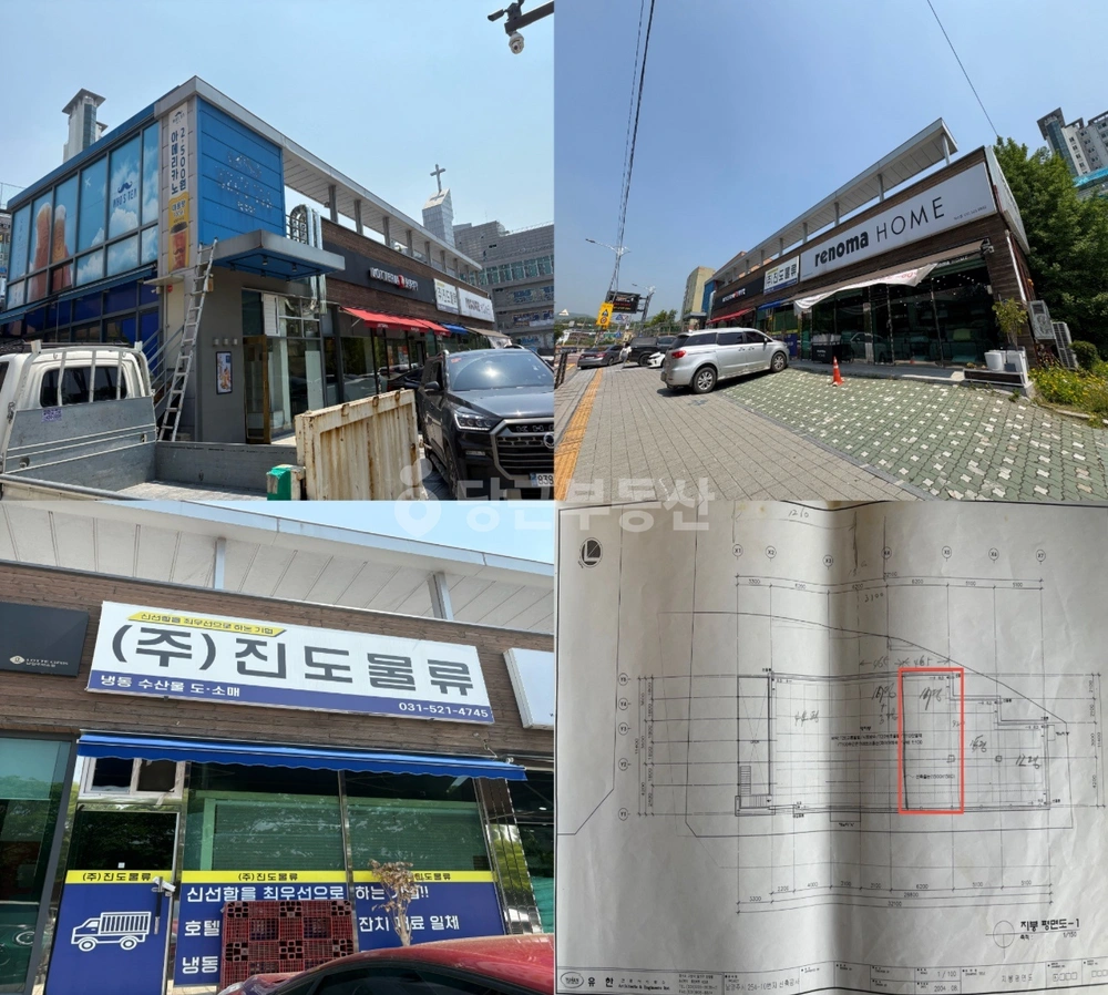 경기도 남양주시 와부읍 상가 사진 1