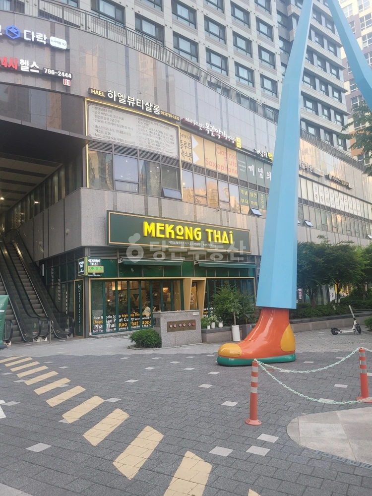 경기도 하남시 망월동 상가 사진 1