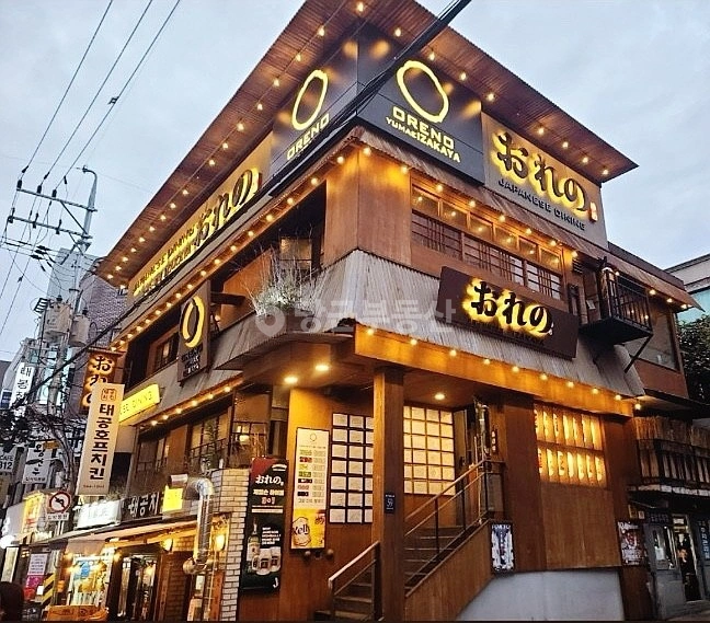 서울특별시 강남구 신사동 상가 사진 1