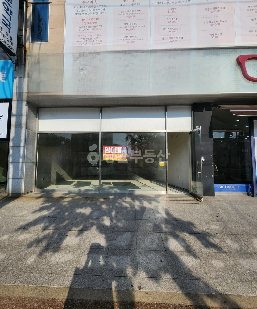 전남광주통합특별시 광산구 흑석동 상가 사진 1