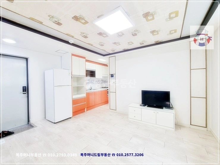충청남도 천안시 동남구 청당동 빌라(투룸 이상) 사진 1
