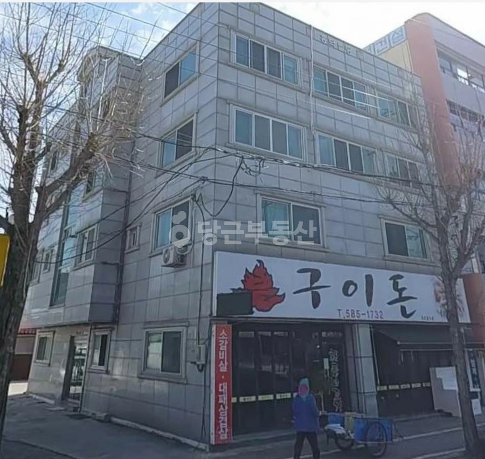 대전광역시 중구 유천동 상가 사진 1