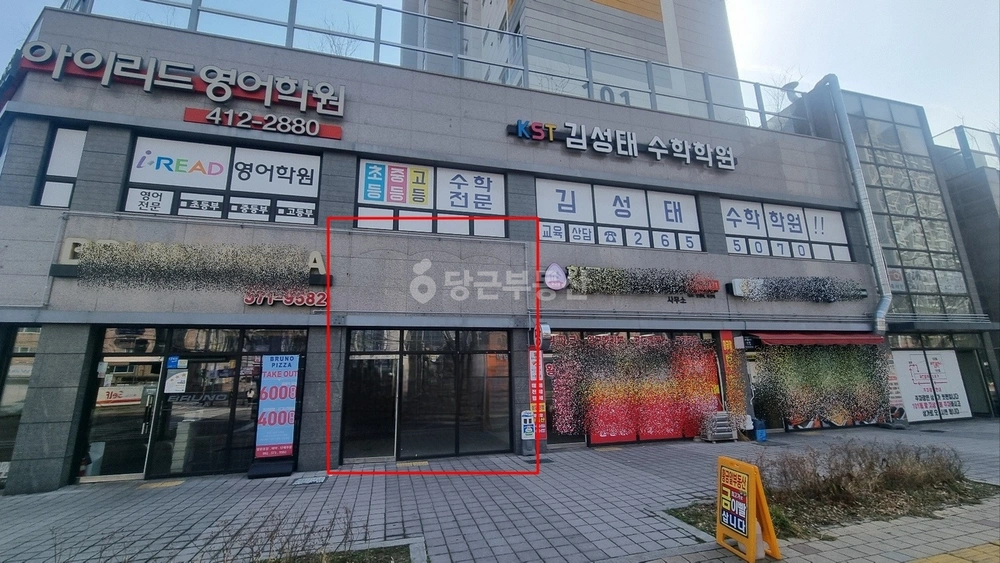전남광주통합특별시 북구 삼각동 상가 사진 1