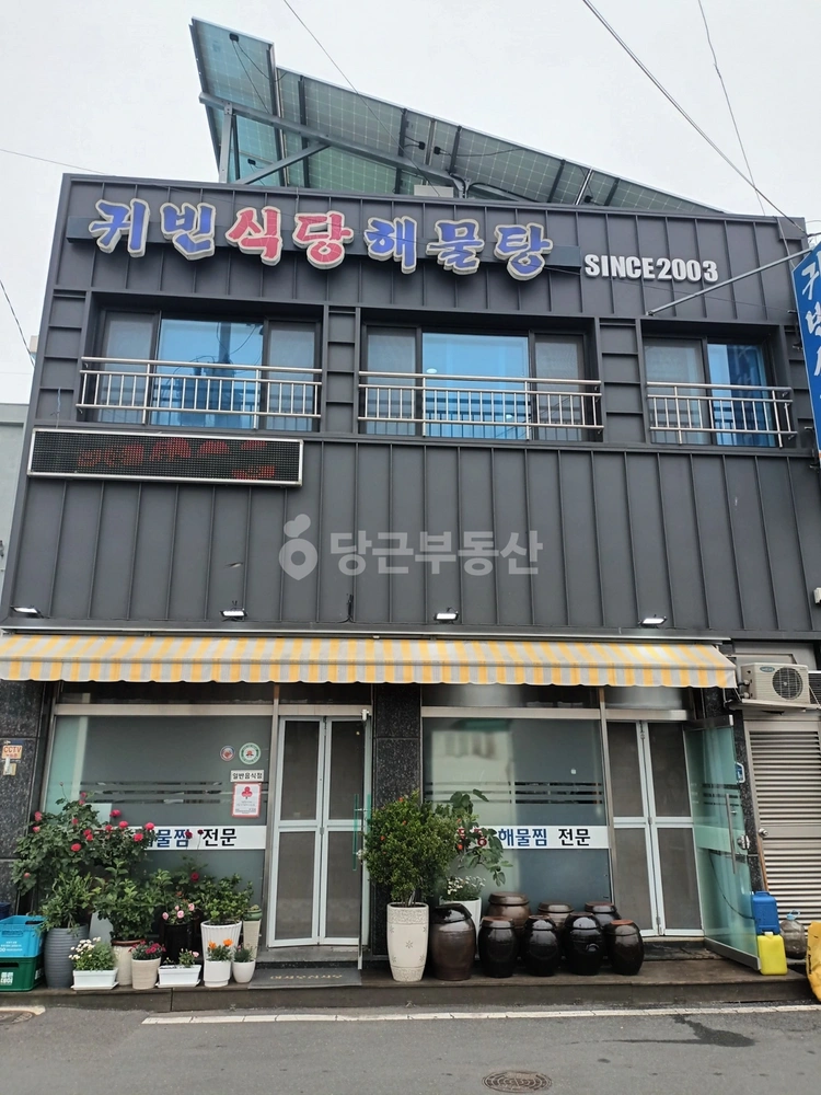 경상남도 사천시 서동 상가 사진 1