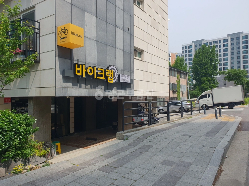 서울특별시 중랑구 묵동 상가 사진 1