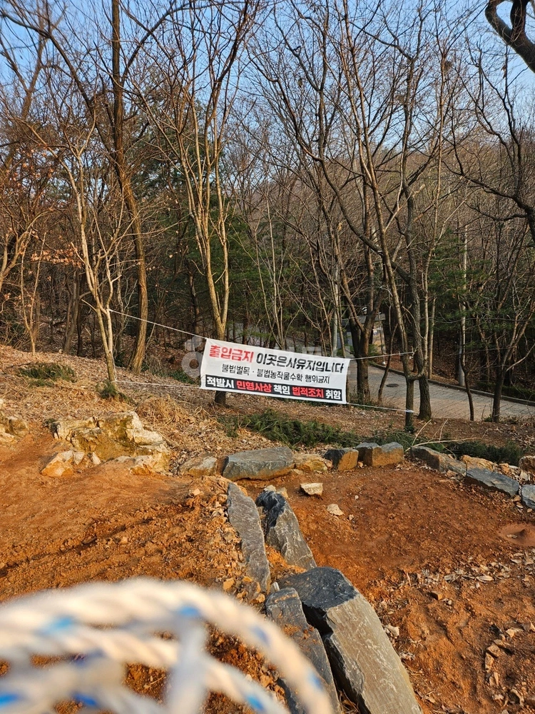 경기도 부천시 소사구 심곡본동 토지 사진 1