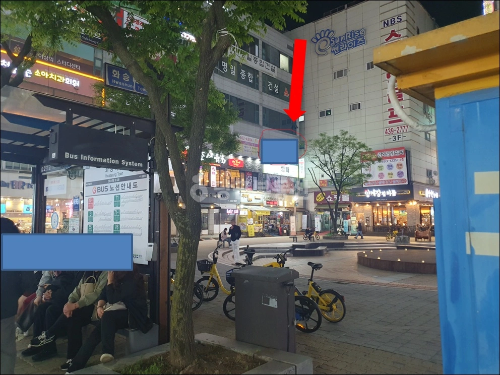 경기도 안산시 단원구 고잔동 상가 사진 1