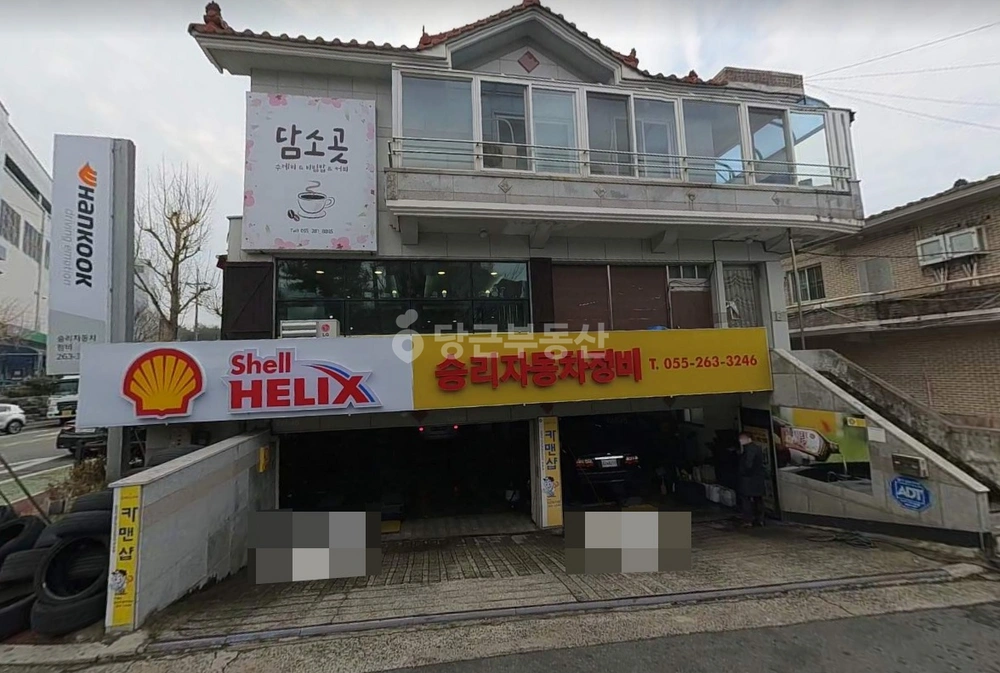 경상남도 창원시 성산구 가음동 단독/전원주택 사진 1