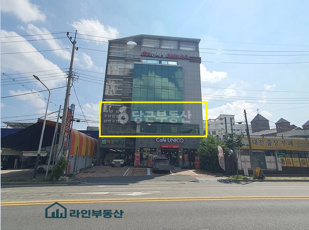 대전광역시 유성구 봉명동 상가 사진 1