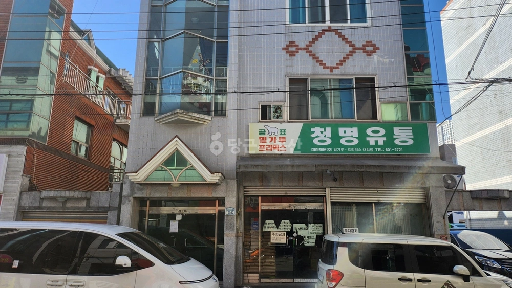 경상남도 창원시 의창구 도계동 단독/전원주택 사진 1