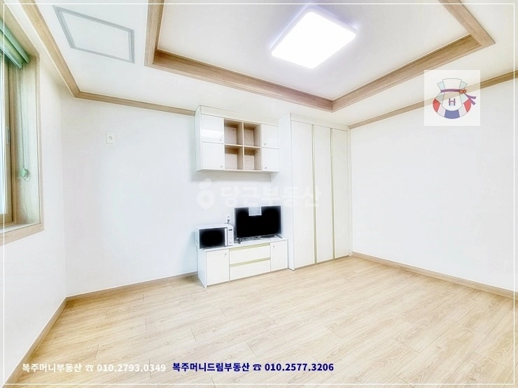 충청남도 천안시 동남구 청당동 원룸 사진 1