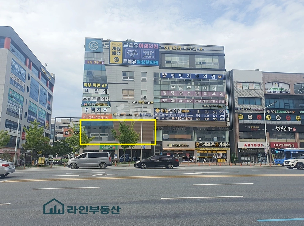 대전광역시 서구 도안동 상가 사진 1