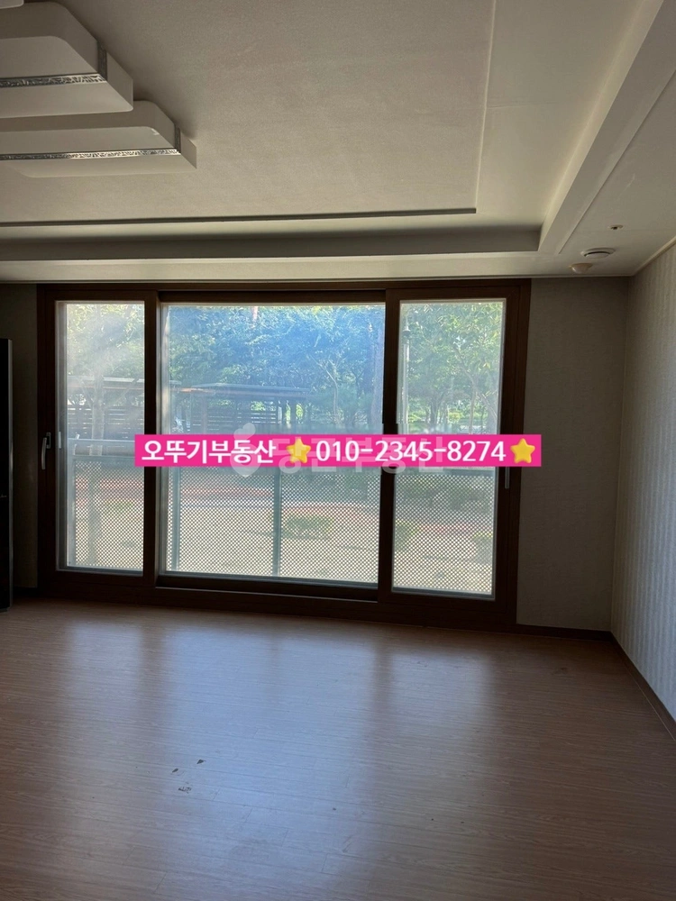 전북특별자치도 익산시 오산면 아파트 사진 1