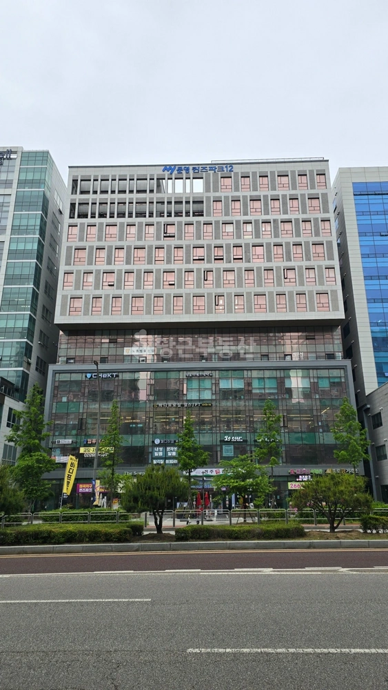 서울특별시 강서구 마곡동 상가 사진 1