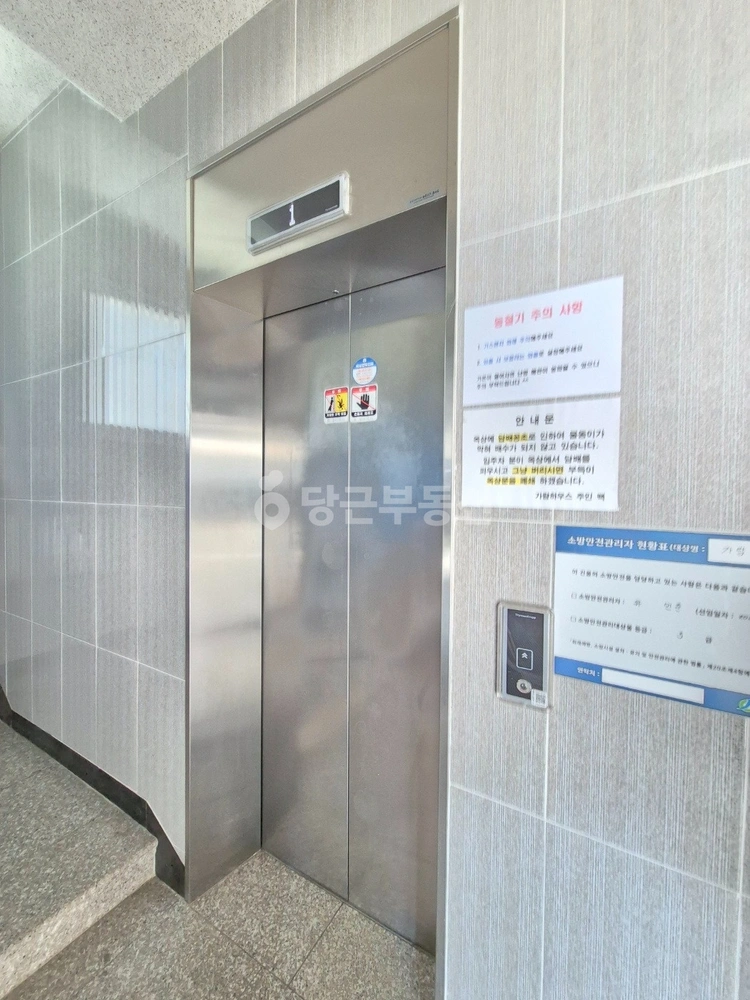 경상북도 경산시 삼북동 원룸 사진 1