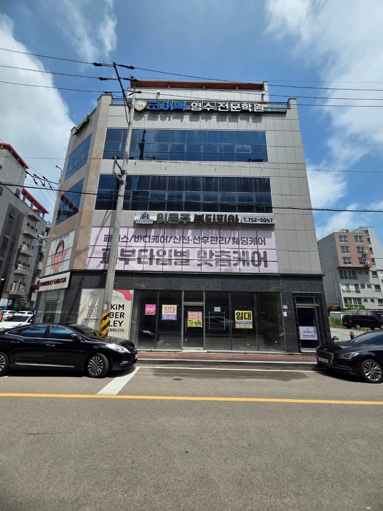 경상남도 진주시 초전동 상가 사진 1