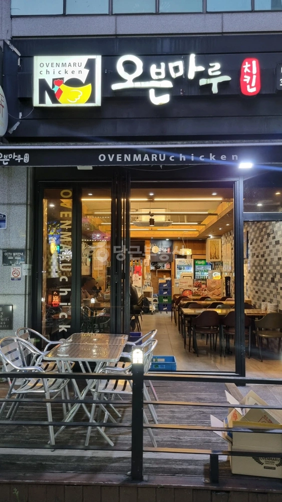 경상남도 김해시 내동 상가 사진 1