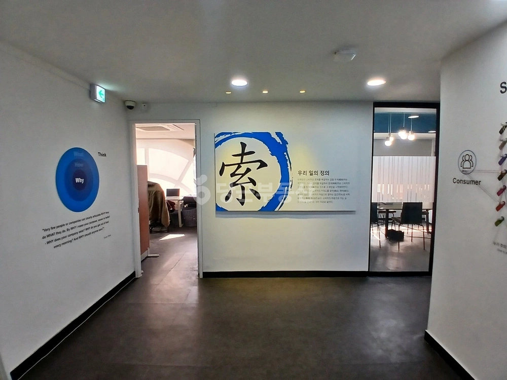 서울특별시 강남구 논현동 상가 사진 1