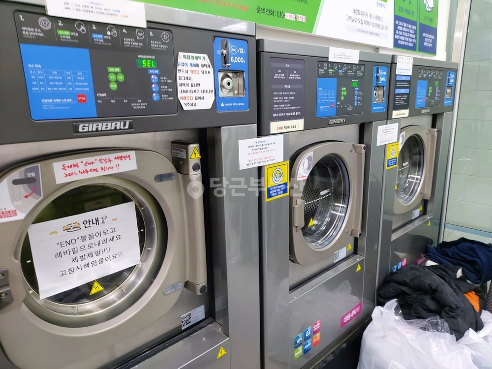 경기도 용인시 수지구 풍덕천동 상가 사진 1