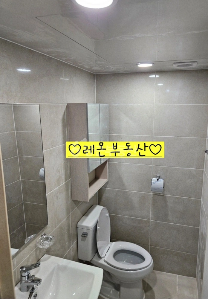 제주특별자치도 제주시 도남동 아파트 사진 1