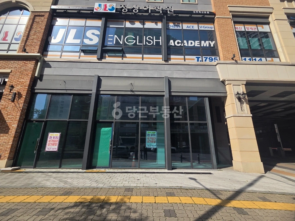 경상남도 진주시 충무공동 상가 사진 1