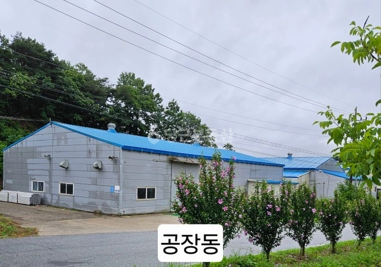 충청북도 충주시 노은면 공장/창고 사진 1