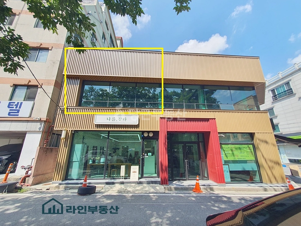 대전광역시 유성구 봉명동 상가 사진 1
