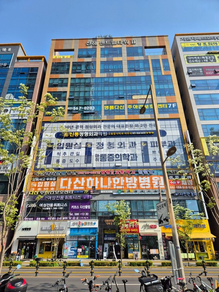 경기도 남양주시 다산동 상가 사진 1