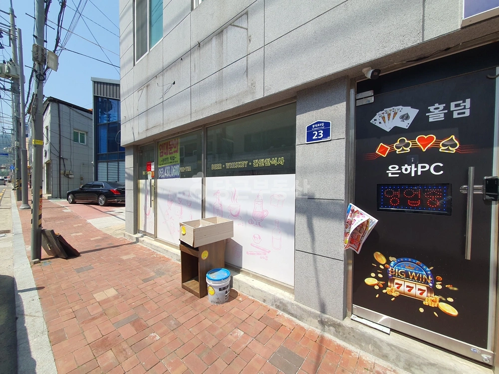 대구광역시 남구 봉덕동 상가 사진 1