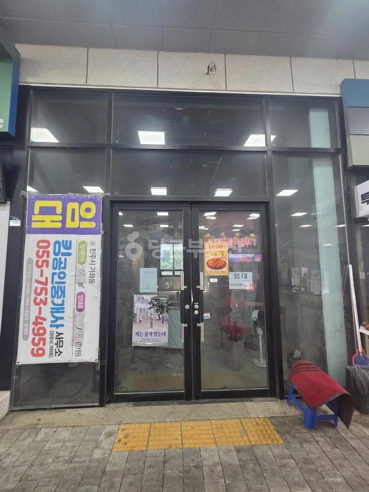경상남도 진주시 가좌동 상가 사진 1