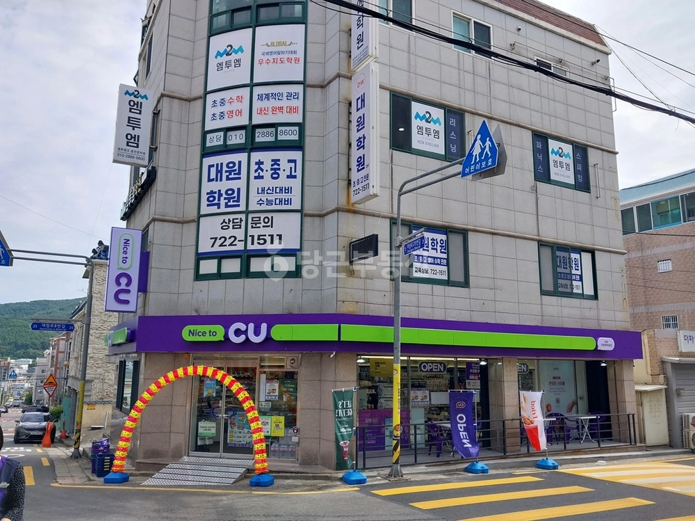 부산광역시 기장군 기장읍 상가 사진 1