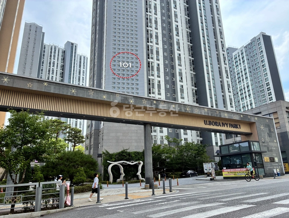 강원특별자치도 원주시 지정면 아파트 사진 1