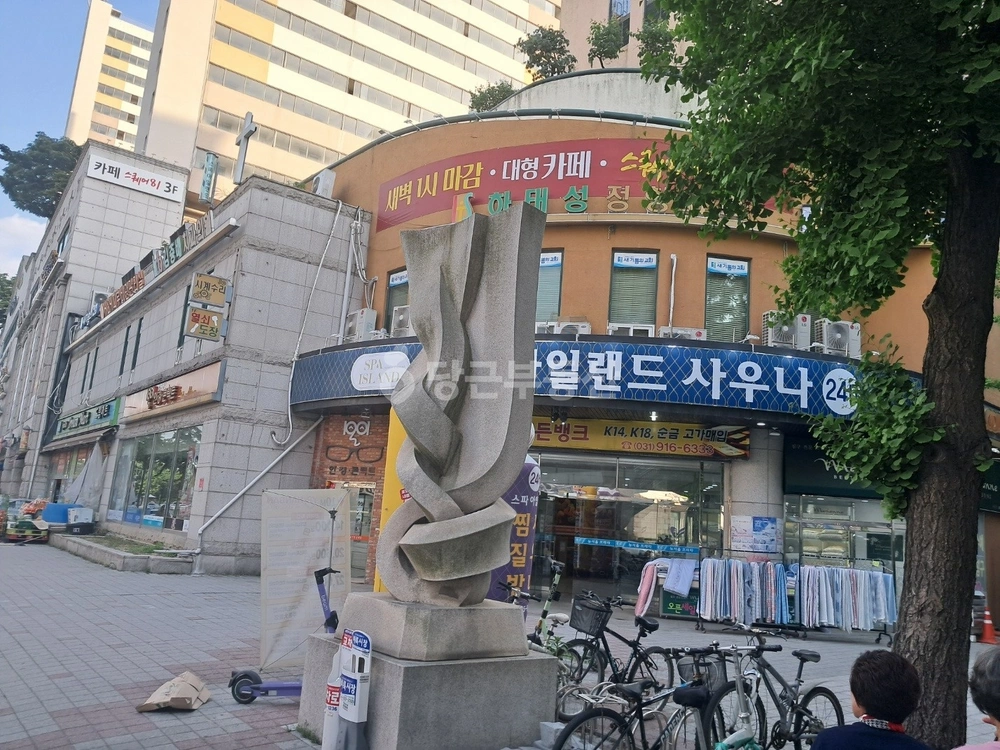 경기도 고양시 일산서구 주엽동 상가 사진 1