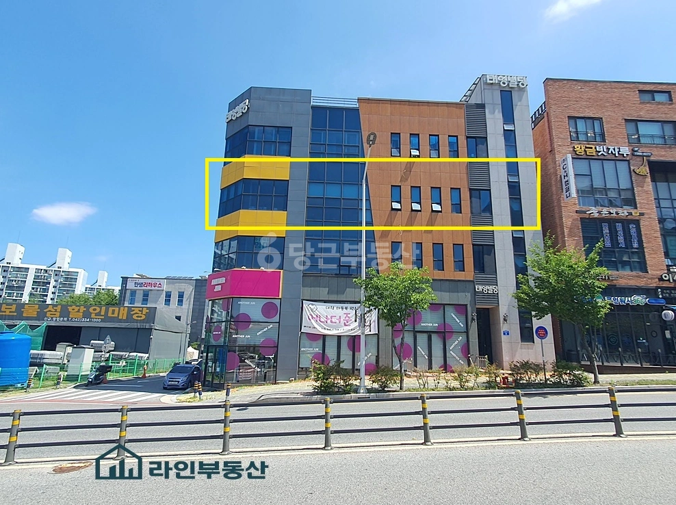 대전광역시 서구 관저동 사무실 사진 1