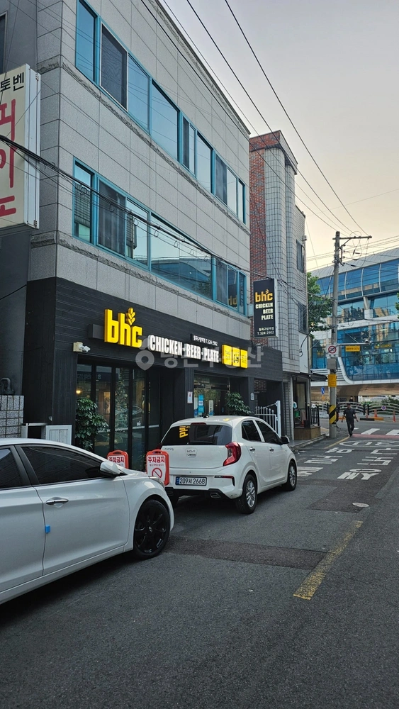 대구광역시 북구 구암동 상가 사진 1
