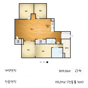 매물 썸네일