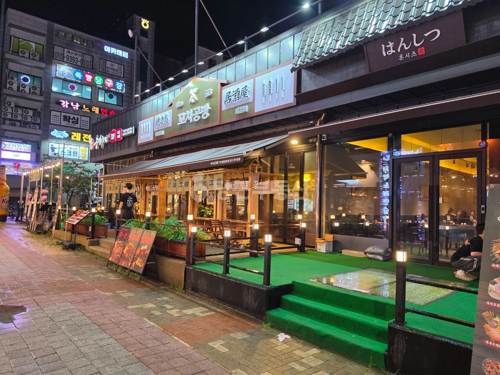 충청북도 청주시 청원구 율량동 건물 사진 1