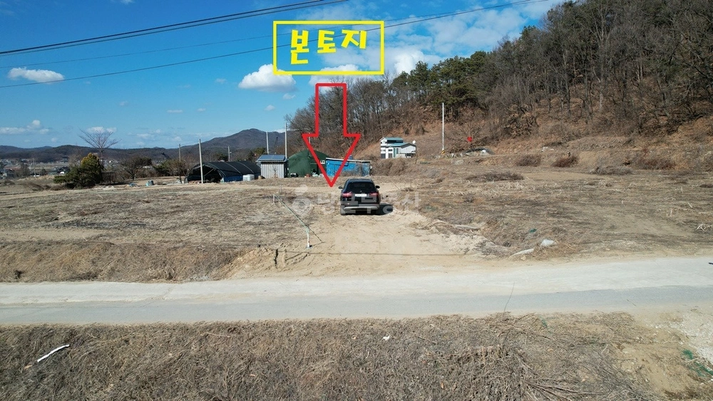 경기도 여주시 점동면 토지 사진 1