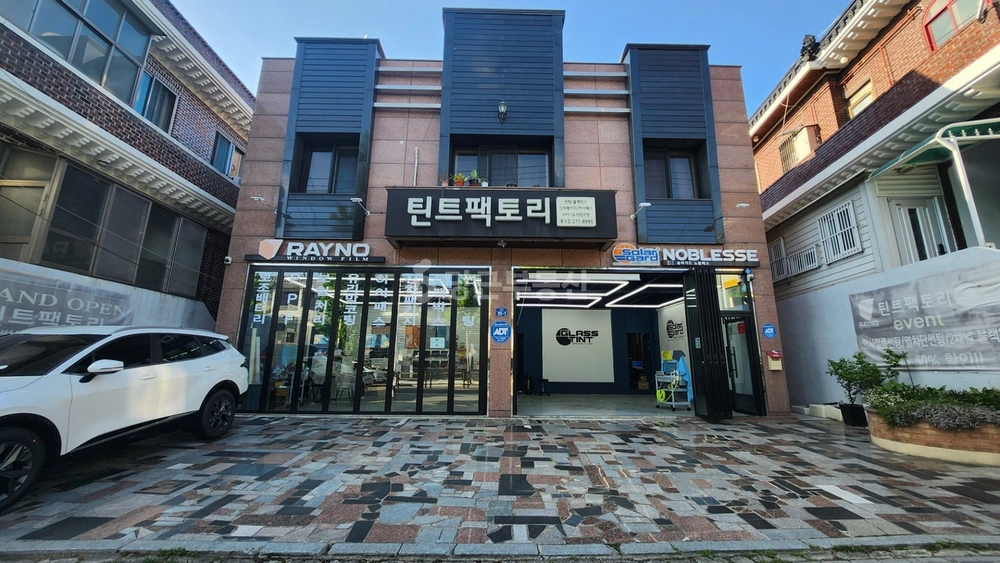 경상남도 창원시 의창구 봉곡동 단독/전원주택 사진 1