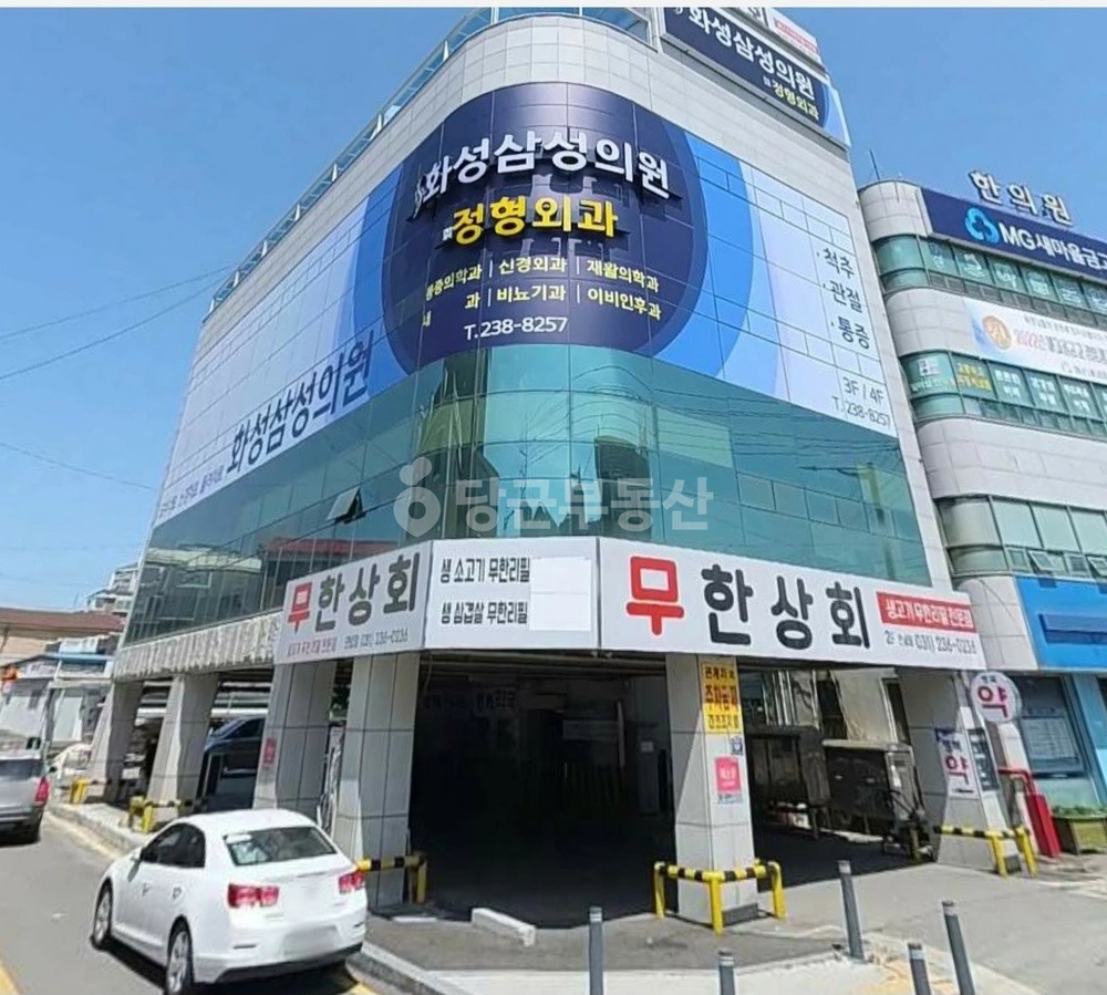 경기도 화성시 병점구 안녕동 상가 사진 1