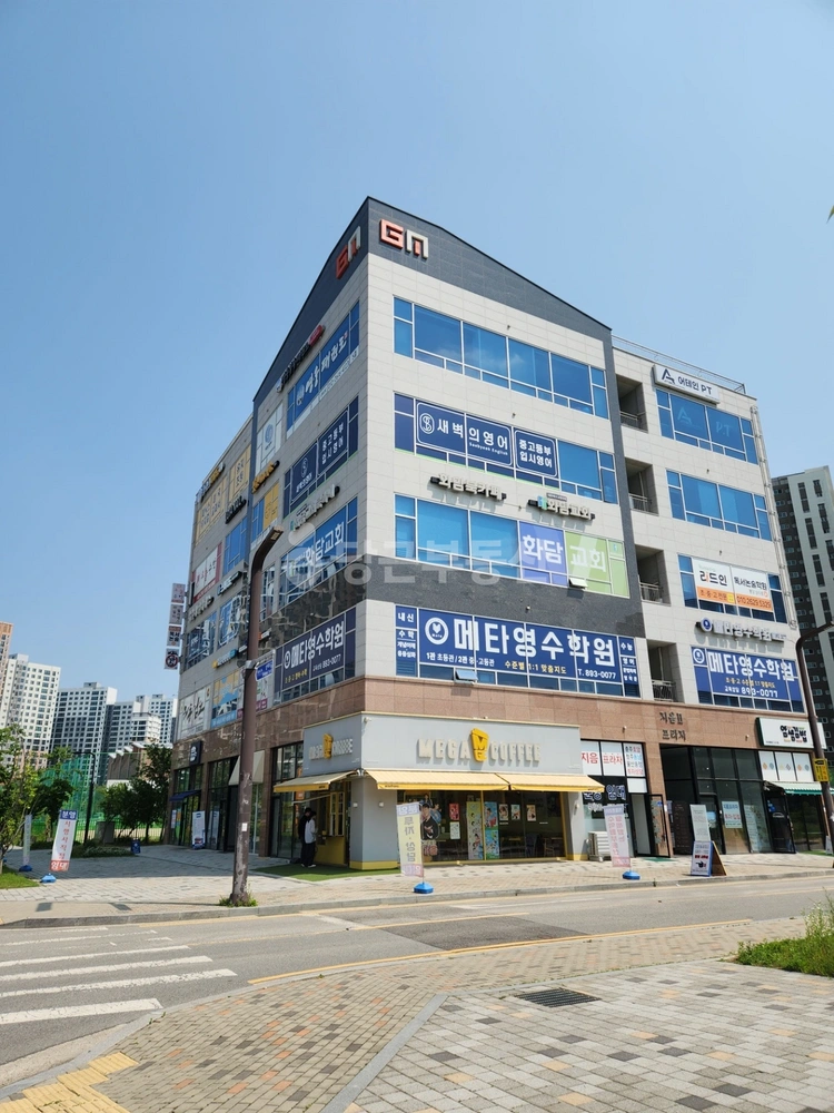 경기도 화성시 효행구 봉담읍 상가 사진 1