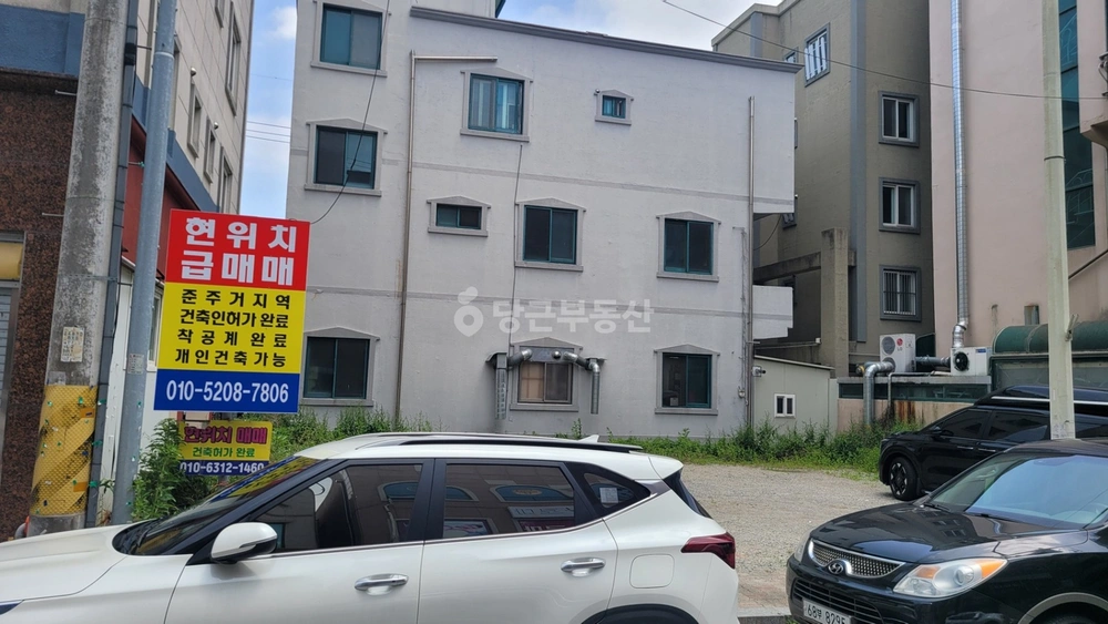 전남광주통합특별시 순천시 연향동 토지 사진 1