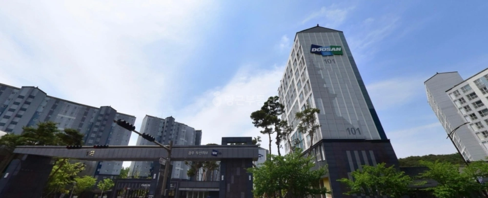 경상북도 경주시 진현동 아파트 사진 1