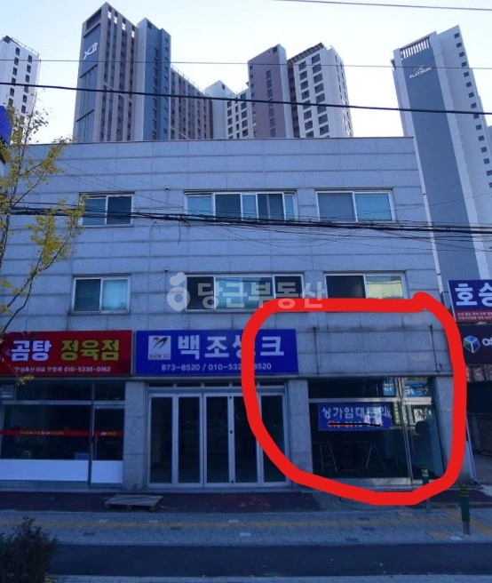 인천광역시 미추홀구 주안동 상가 사진 1