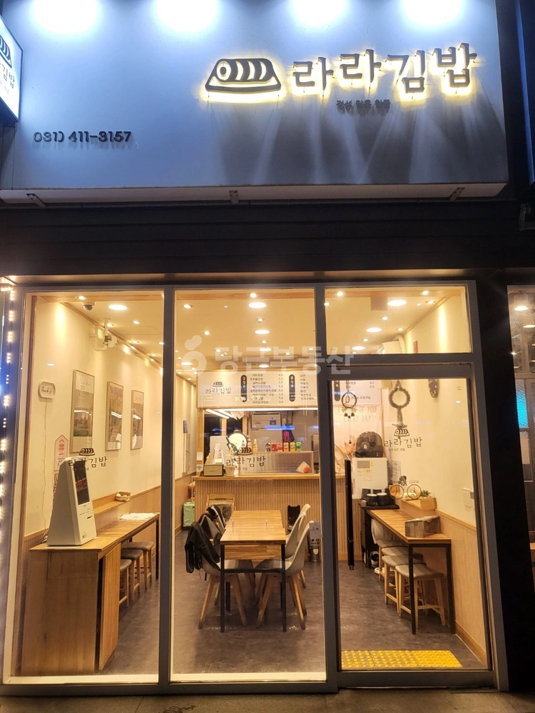 경기도 안산시 단원구 초지동 상가 사진 1