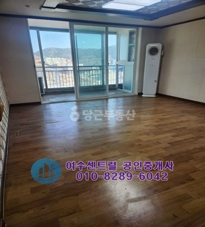 전남광주통합특별시 여수시 봉강동 아파트 사진 1