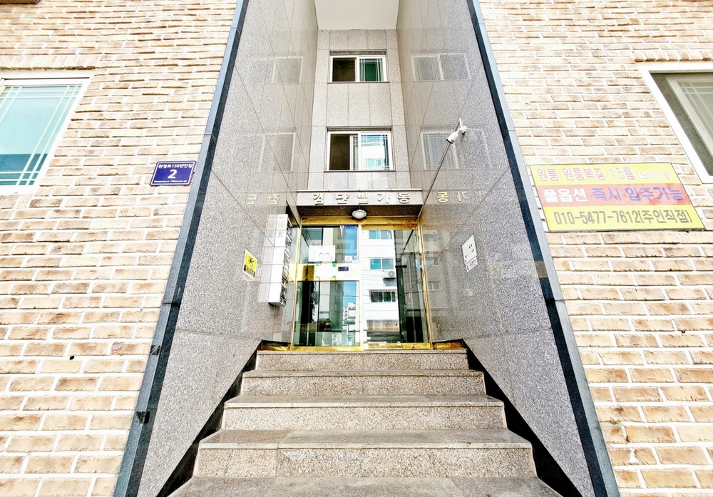 인천광역시 검단구 마전동 원룸 사진 1