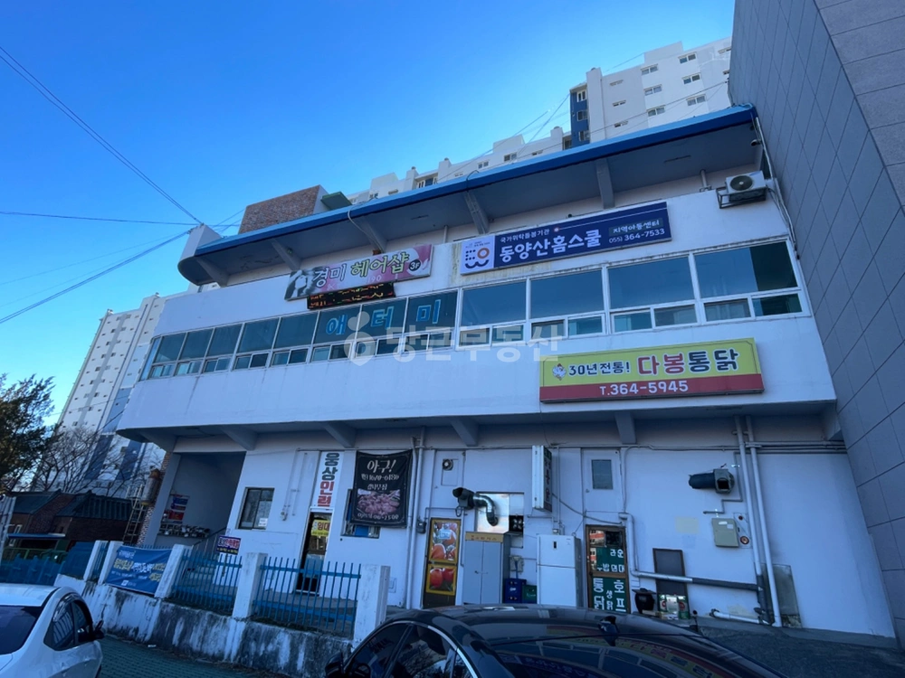 경상남도 양산시 평산동 상가 사진 1